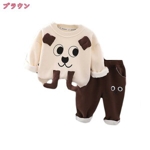 300~OFFN[| ㉺Zbg LbY g[i[ pc 2_Zbg q j̎q   tVc Opc X|[cEFA ̎q LbY ZbgAbv ؍ Ԃ 