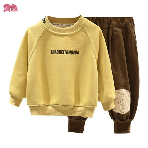 子供服 女の子 セットアップ ガールズ ジャージ 上下セット パーカー 長袖 長ズボン 2点セット キッズ スウェット トレーナー ゆったり スポーツウェア カジュアル 運動着 部屋着 おしゃれ