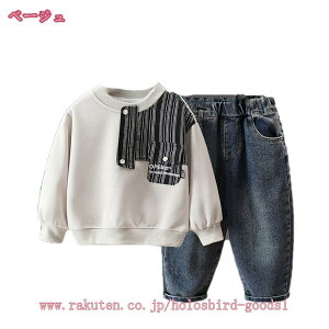 1000~OFFN[| N ZbgAbv LbY j̎q ̎q q XEFbg ㉺ Zbg  g[i[ XEFbgpc EGXgS g   w w