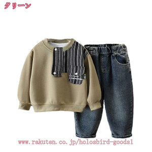 1000円OFFクーポン 裏起毛 セットアップ キッズ 男の子 女の子 子供服 スウェット 上下 セット ゆったり トレーナー スウェットパンツ ウエストゴム 暖かい おしゃれ かっこいい 小学生 中学生