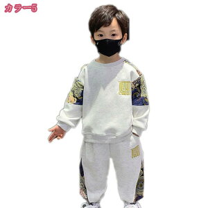 800~OFFN[| XEFbg ㉺Zbg ZbgAbv LbY {[CY p[J[  X|[cEFA fj   ؂  X|[cEFA JWA AE^[ W[W 