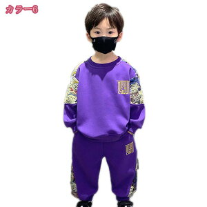 300~OFFN[| XEFbg ㉺Zbg ZbgAbv LbY {[CY p[J[  X|[cEFA fj   ؂  X|[cEFA JWA AE^[ W[W 