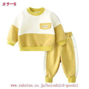 ZbgAbv LbY xr[ ̎q j̎q   Opc q tH W[W ㉺Zbg X|[c [EFA    w ct ۈ牀 1 2 3 a v