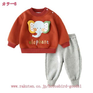 777~OFFN[| ZbgAbv LbY xr[ ̎q j̎q   Opc q tH W[W ㉺Zbg X|[c [EFA    w ct ۈ牀 1 2