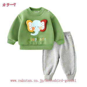 777~OFFN[| XEFbg ㉺Zbg ZbgAbv LbY {[CY p[J[  X|[cEFA fj   ؂  X|[cEFA JWA AE^[ W[W 