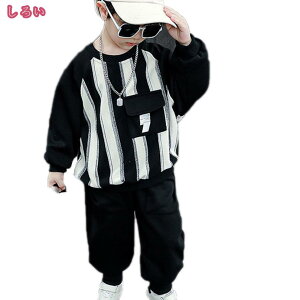 1000円OFFクーポン 上下2 点セット スウェットト ロングパンツ 男の子 スポーツウェア 子供服 丸首 長袖 キッズ服 春秋 長袖 トレーニングウェア セットアップ ダンスウェア カジュアル おしゃ