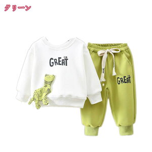 1000~OFFN[| ㉺Zbg LbY g[i[ pc 2_Zbg q j̎q   tVc Opc WjA ̎q LbY ZbgAbv ^ Ԃ 