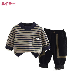 上下セット キッズ トレーナー パンツ 2点セット 子供服 男の子 長袖 可愛い 長袖tシャツ ロングパンツ スポーツウェア 女の子 キッズ服 セットアップ 韓国風 赤ちゃん服 おしゃれ 春 秋 冬