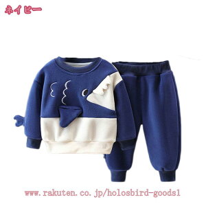 セットアップ キッズ ジュニア 男の子 ジャージ トレーナー 秋冬 上下 長袖 パーカーキッズ 長ズボン トレーナー スポーツウェア かっこいい 運動服 可愛い おしゃれ 2点セット ダンス衣装