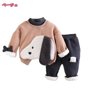 ZbgAbv LbY WjA j̎q W[W g[i[ H~ ㉺  p[J[LbY Y{ g[i[ X|[cEFA  ^   2_Zbg _Xߑ 