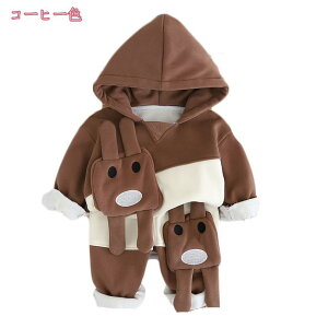 1000~OFFN[| LbY xr[ ㉺Zbg  ZbgAbv XEFbgpc q p[J[ j̎q WjA m q qǂ ǂ c 1 2 3  낢  H