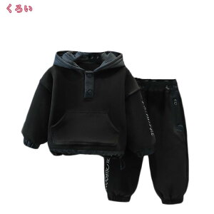 1000~OFFN[| q j̎q ZbgAbv W[W LbY ㉺ Zbg {[CY p[J[ X|[cpc ㉺Zbg q XEFbg XEFbgpc j̎q ZbgAbv LbY J