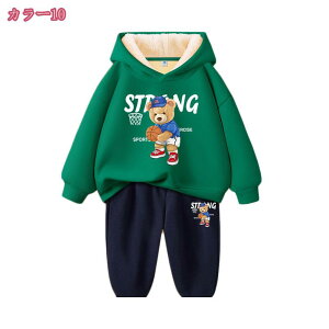 777~OFFN[| q j̎q ZbgAbv W[W LbY ㉺ Zbg {[CY p[J[ X|[cpc ㉺Zbg q XEFbg XEFbgpc j̎q ZbgAbv LbY J