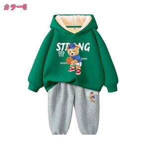 q j̎q ZbgAbv W[W LbY ㉺ Zbg {[CY p[J[ X|[cpc ㉺Zbg q XEFbg XEFbgpc j̎q ZbgAbv LbY JWA X|[