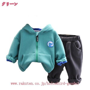 500~OFFN[| q ̎q ㉺Zbg tH W[W LbY q ZbgAbv t[ht  XEFbg JWA LbY p[J[ _X ߑ ^ Zbg ߑ WjA 