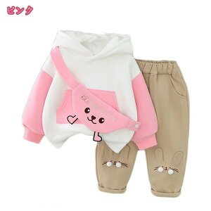 1000円OFFクーポン 子供服 男の子 秋 冬 長袖 ジャージ キッズ 上下セット 可愛い ズボン スウェット セットアップ おしゃれ 韓国 スポーツウェア ゆったり おしゃれ カジュアル 通園 通学 ロン