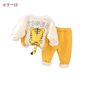 LbY W[W ㉺Zbg W[WZbgAbv IV  N  q qǂpW[W LbY ̎q ZbgAbv WjA t[ht ~ p[J[ _Xߑ p