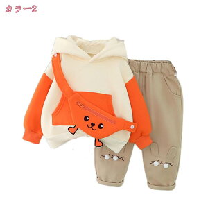 ZbgAbv LbY N q j̎q ̎q gbvX  Opc g   xr[ W[W ㉺Zbg X|[c WjA Y{ ^ w  w 