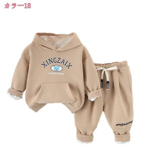 777~OFFN[| ZbgAbv LbY N q j̎q ̎q gbvX  Opc g   xr[ W[W ㉺Zbg X|[c WjA Y{ ^ 