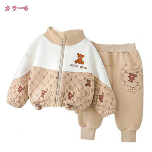 1000~OFFN[| LbY W[W ㉺Zbg W[WZbgAbv IV  N  q qǂpW[W LbY ̎q ZbgAbv WjA t[ht ~ p[J[ _