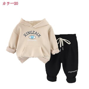 777~OFFN[| LbY W[W ㉺Zbg W[WZbgAbv IV  N  q qǂpW[W LbY ̎q ZbgAbv WjA t[ht ~ p[J[ _