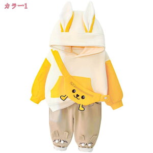 300~OFFN[| ZbgAbv LbY N q j̎q ̎q gbvX  Opc g   xr[ W[W ㉺Zbg X|[c WjA Y{ ^ 