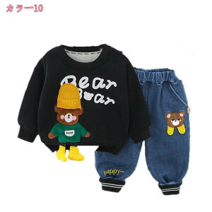 1000~OFFN[| LbY W[W ㉺Zbg W[WZbgAbv IV  N  q qǂpW[W LbY ̎q ZbgAbv WjA t[ht ~ p[J[ _