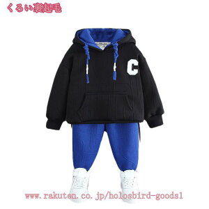 777~OFFN[| W[W ̎q XEFbg ㉺Zbg LbY ZbgAbv p[J[ pc K[Y q WjA  tH~ JWA t@bV Y{  2_Zb