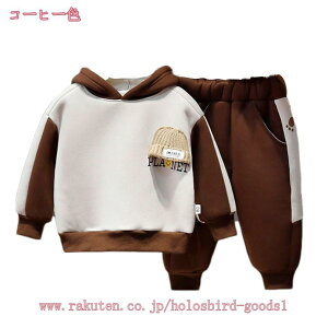 300~OFFN[| xr[ ㉺Zbg q XEFbg Y{ ZbgAbv  p[J[ Opc 2_Zbg j̎q ̎q X|[cEFA LbY W[W JWA ^ ؍