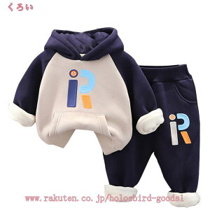 1000円OFFクーポン 子供服 女の子 上下セット 春秋 ジャージ キッズ 子供 セットアップ フード付き 長袖 スウェット カジュアル キッズ 長袖パーカー ダンス 衣装 運動会 セット 衣装 ジュニア