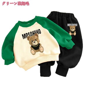 tH g[i[ ㉺2_Zbg j̎q XEFbg K[Y  tVc ZbgAbv q LbY W[W p[J[ Opc X|[cEFA  ؍ JWA X|[