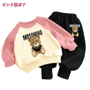 500~OFFN[| tH g[i[ ㉺2_Zbg j̎q XEFbg K[Y  tVc ZbgAbv q LbY W[W p[J[ Opc X|[cEFA  ؍ J