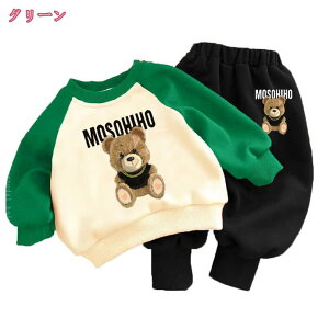 1000~OFFN[| q ̎q ZbgAbv K[Y W[W ㉺Zbg p[J[  Y{ 2_Zbg LbY XEFbg g[i[  X|[cEFA JWA ^ 