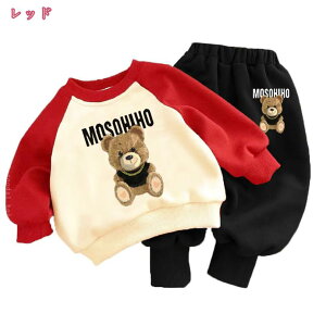 300~OFFN[| tH g[i[ ㉺2_Zbg j̎q XEFbg K[Y  tVc ZbgAbv q LbY W[W p[J[ Opc X|[cEFA  ؍ J