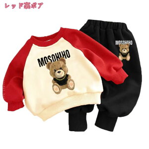 300~OFFN[| tH g[i[ ㉺2_Zbg j̎q XEFbg K[Y  tVc ZbgAbv q LbY W[W p[J[ Opc X|[cEFA  ؍ J