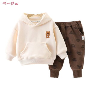 子供服 男の子 秋服 カジュアル スポーツウェア フード付き長袖 パーカー + パンツ 2点セット 長ズボン キッズ 上下セット ボーイズ 幼児 セットアップ ファッション ダンス衣装 子供服 秋着