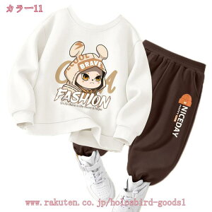 300~OFFN[| q j̎q W[W ㉺Zbg  XEFbg g[i[ Opc 2_Zbg xr[ ZbgAbv q j̎q ێ JbRCC JWA X|[cEFA 