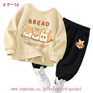 1000~OFFN[| ㉺2 _Zbg XEFbgg Opc j̎q X|[cEFA q ێ  LbY tH  g[jOEFA ZbgAbv _XEFA JWA 