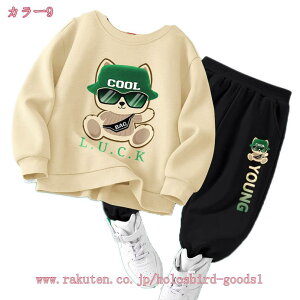 q j̎q W[W ㉺Zbg  XEFbg g[i[ Opc 2_Zbg xr[ ZbgAbv q j̎q ێ JbRCC JWA X|[cEFA [EFA H