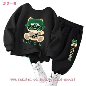 ㉺2 _Zbg XEFbgg Opc j̎q X|[cEFA q ێ  LbY tH  g[jOEFA ZbgAbv _XEFA JWA  ^ Wj