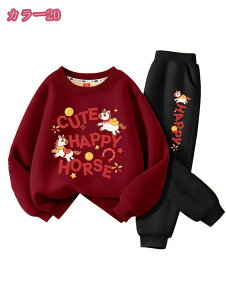 300~OFFN[| q j̎q W[W ㉺Zbg  XEFbg g[i[ Opc 2_Zbg xr[ ZbgAbv q j̎q ێ JbRCC JWA X|[cEFA 