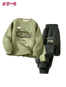 777~OFFN[| q j̎q W[W ㉺Zbg  XEFbg g[i[ Opc 2_Zbg xr[ ZbgAbv q j̎q ێ JbRCC JWA X|[cEFA 