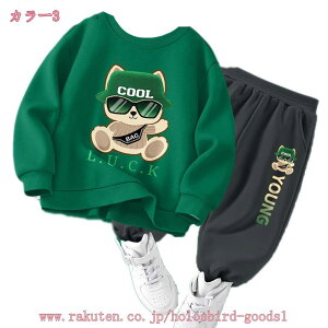 300~OFFN[| q j̎q W[W ㉺Zbg  XEFbg g[i[ Opc 2_Zbg xr[ ZbgAbv q j̎q ێ JbRCC JWA X|[cEFA 