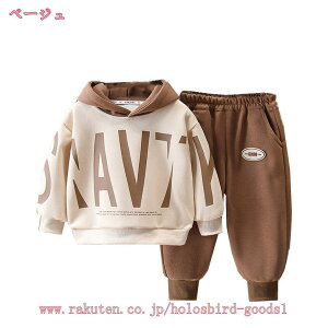 777円OFFクーポン 子供服 女の子 男の子上下セット 春秋 ジャージ キッズ 子供 セットアップ 長袖 スウェット おしゃれ カジュアル ダンス 衣装 運動会 セット ジュニア セット スポーツウェア