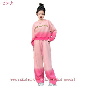 1000~OFFN[| q W[W LbY ̎q ZbgAbv H   g[i[ X|[cpc q ㉺Zbg W[W ̎q XEFbg XEFbgpc ZbgAbv LbY 