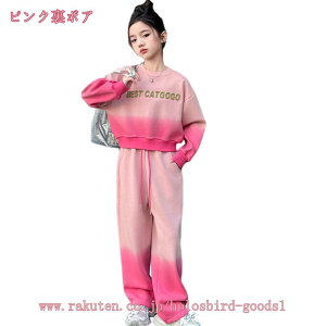 1000~OFFN[| q W[W LbY ̎q ZbgAbv H   g[i[ X|[cpc q ㉺Zbg W[W ̎q XEFbg XEFbgpc ZbgAbv LbY 