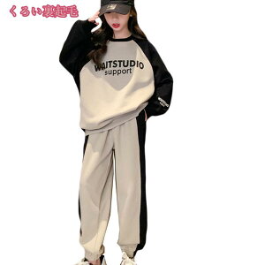 300~OFFN[| q ̎q W[WX ㉺Zbg LbY ̎q XEFbg X|[cEFA 2_Zbg p[J[ pc XEFbg Y{ ZbgAbv   ^ Vv 