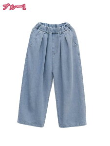 300~OFFN[| LbY fj pc W[p Xgb` nCEGXg Opc Vv _XEGA Y{ j̎q ̎q {gX W[p Y{  t H holosbird-goods