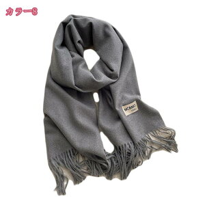 300~OFFN[| JV~^b` }t[ Xg[ ӂӂ JV~A}t[ n 唻 _炩 Xg[ V[ O[ u[ fB[X Yp ÓdCh~H 唻 n 