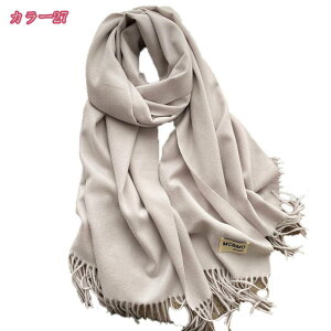 777~OFFN[| 唻}t[ JV~ }t[ tW JV~AXg[ 唻Xg[ p[v O[ Mtg v[g a NX}X tH[} fC[X Y ӂ 